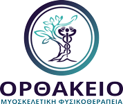 ORTHAKIO