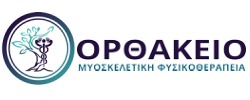 ORTHAKIO